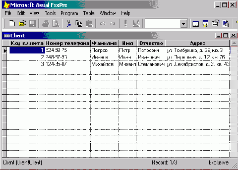 Адаптер курсора