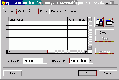 ������������ ������ ��� ������ � ������, ������������ � �������