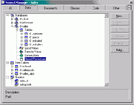 Хранимые процедуры