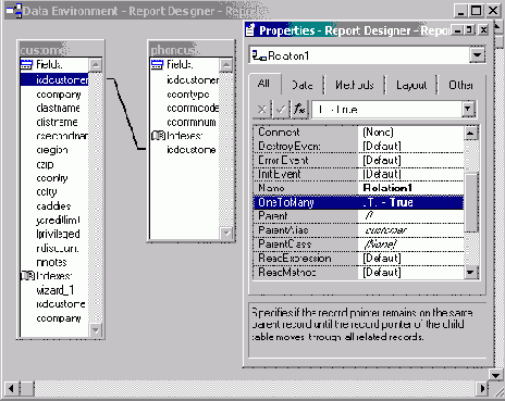Использование в отчетах отношения