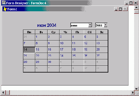 Настройка свойств календаря