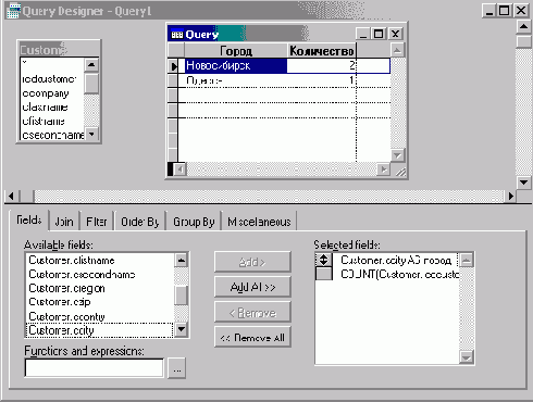 Одномерные перекрестные таблицы
