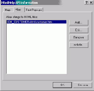 Определение псевдонимов тем