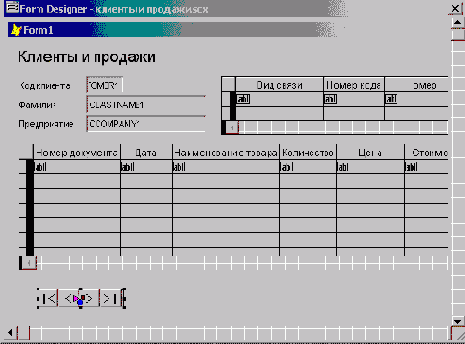 Панель инструментов Form Controls