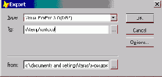 Передача данных из Visual FoxPro в другие приложения