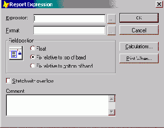 Размещение полей