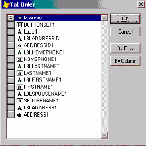 Режим с использованием списка объектов