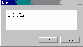 Содержание справочной системы