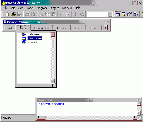 �������� ������� ����������