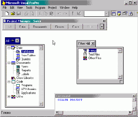 �������� ������� ����������