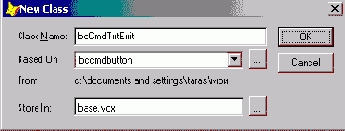 Создание текстовой кнопки выхода из формы