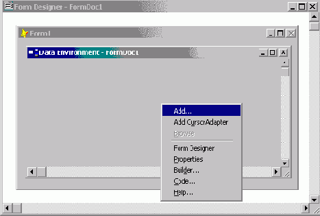 Среда окружения формы