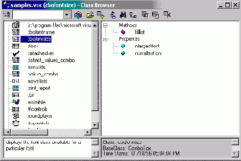 Средство Class Browser