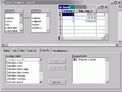 Включение в запрос итоговых значений