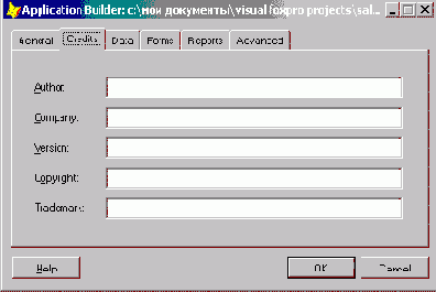 ������� ���������� � ������������� �������