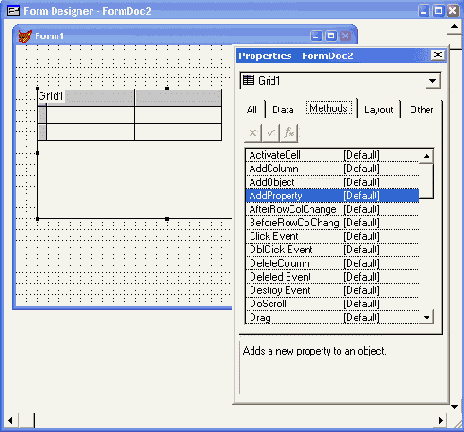 Вкладка Methods окна свойств объекта