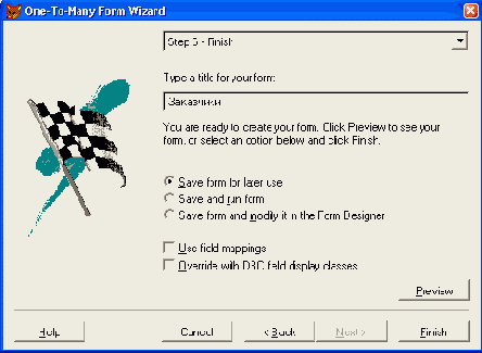 Заключительное диалоговое окно мастера