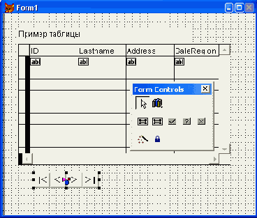 Размещение объекта vcr в форме