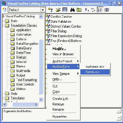 Использование контекстного меню для размещения объекта выбранного класса в форме