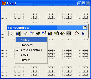 Панель инструментов, содержащая ActiveX-компоненты