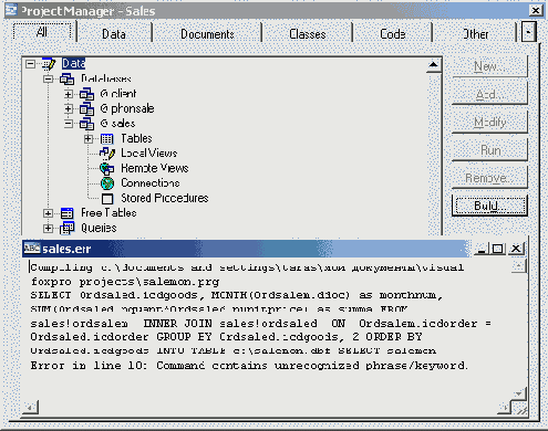 ���������� ����, ���������� �� �������, ��������� ��� ���������� ����������