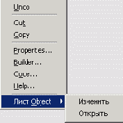 ����������� �������, ����������� �� ������ ������� �����