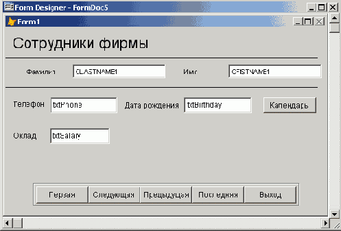 ����� ��� ����� ������ �����������