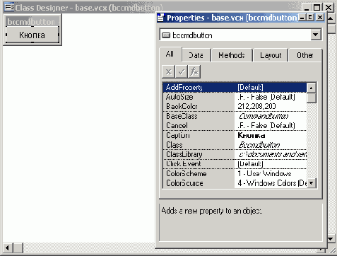 �������� ������ ������