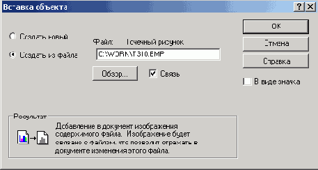 ���������� ������ �����