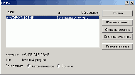 ���������� ���� �����