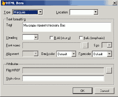 ��������� ������������� �������� �� �������