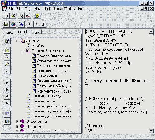 ������� Contents