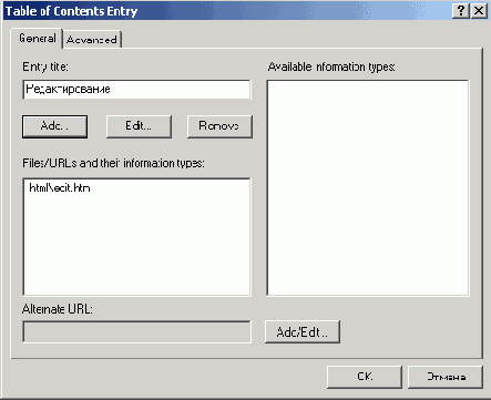 ����������� �������� ���������� ���������� �������