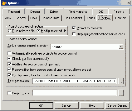 ����������� ���������� ���� �������