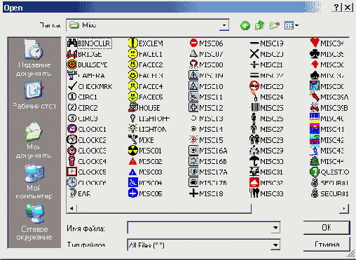 ����� ������ ��� �������