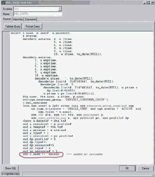 Внедрение скрытого пользователя