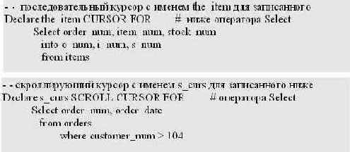 ��������� ������������� �������� � �������������� �������� ��������