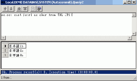 Настройка и работа