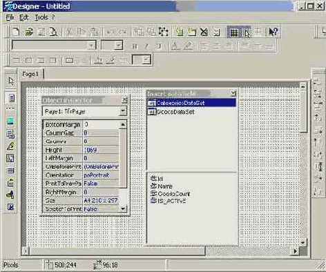 ������� �����