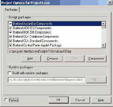 ��������� FIBPIus Tools