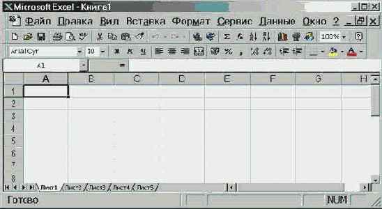 ���� ���������