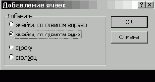 ������� ��������� �������