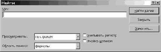 ����� ������