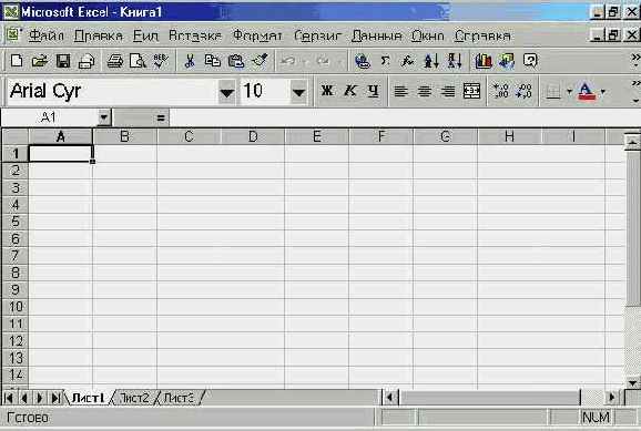 Окно программы