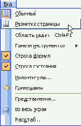 ����� ����� �� ������� ���������� 