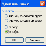 ��� �������� �������� ����� �������� 