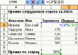 ����� �������� ����� ������� �� 