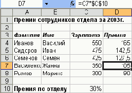 ���� ������ �� ������, �� 