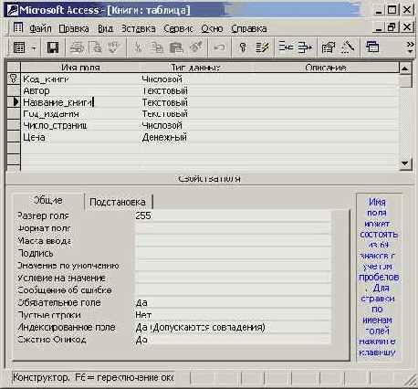 ���������� ��������