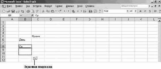 �������� ������� �����